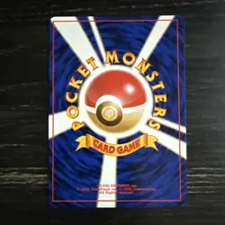 Jynx Pokemon Card No.124 Base Set Japanese banned art 1996 - NM - Image 4