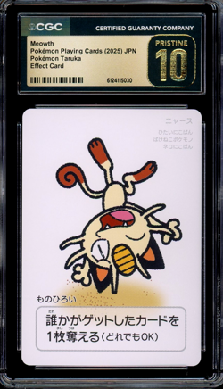 CGC 10 Pristine JPN Meowth Taruka Playing Cards Pokemon - Image 1