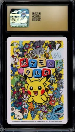 CGC 10 Pristine JPN Meowth Taruka Playing Cards Pokemon - Image 2