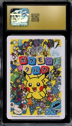 CGC 10 Pristine JPN Lucario Taruka Playing Cards Pokemon - Image 2