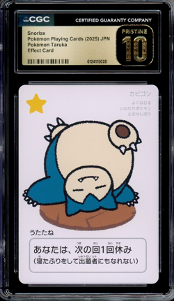 CGC 10 Pristine JPN Snorlax Taruka Playing Cards Pokemon - Image 1