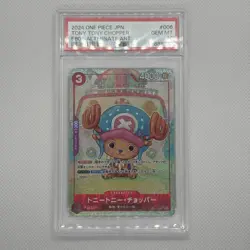 One Piece Card Game Japanese Tony Tony Chopper EB01-ALTERNATE ART PSA 10 - Image 1