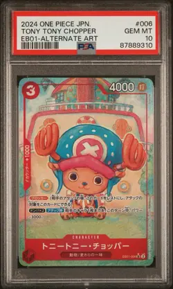 One Piece Card Game Japanese Tony Tony Chopper EB01-ALTERNATE ART PSA 10 - Image 2