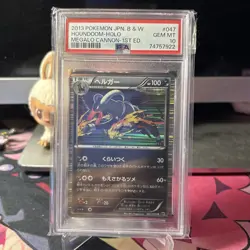 Houndoom - Megalo Cannon BW9 047/076 Holo Rare 1st Edition Pokemon Card- PSA 10 - Image 1