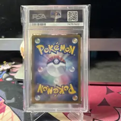 Houndoom - Megalo Cannon BW9 047/076 Holo Rare 1st Edition Pokemon Card- PSA 10 - Image 2