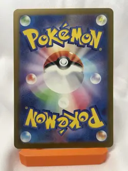 Scizor ex SR 089/071 Cyber Judge Pokemon Card Japanese Scarlet & Violet U562 - Image 2