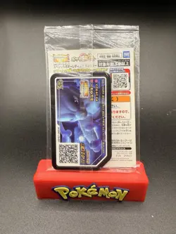Armored Mewtwo 365/SM-P PROMO movie Sealed HOLO Pokemon Card Japanese - Image 2