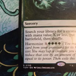 MTG Nature's Rhythm Tarkir: Dragonstorm Regular NM/M - Image 5