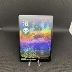 Kamigawa: Neon Dynasty #297 Swamp (297) FOIL MTG NEO - Image 1