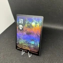 Kamigawa: Neon Dynasty #297 Swamp (297) FOIL MTG NEO - Image 3