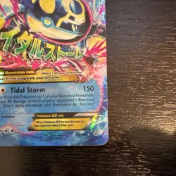 Pokemon Primal Kyogre EX 55/160 Primal Clash Ultra Rare Full Art Holo Mega 240 … - Image 4