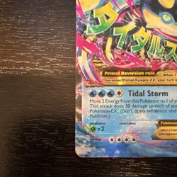 Pokemon Primal Kyogre EX 55/160 Primal Clash Ultra Rare Full Art Holo Mega 240 … - Image 5