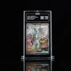 Reshiram ex 168/086 SV11W: White Flare Holo (Japanese) SAR Pokemon TAG 10 - Image 1