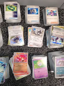Pokemon Card Lot 2500+ Japanese Cards Bulk Bundle Trading Cards - Image 4