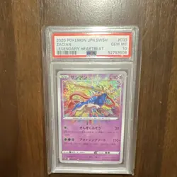 Pokemon Zacian 033/076 Legendary Heartbeat Amazing Rare Holo PSA 10 JP 110 HP - Image 1