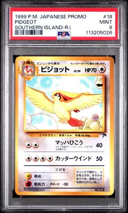 1999 POKEMON JPN PROMO SOUTHERN ISLANDS SOUTHERN ISLAND-R.I. #18 PIDGEOT PSA 9 - Image 1