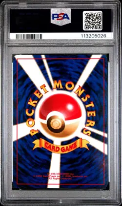 1999 POKEMON JPN PROMO SOUTHERN ISLANDS SOUTHERN ISLAND-R.I. #18 PIDGEOT PSA 9 - Image 2