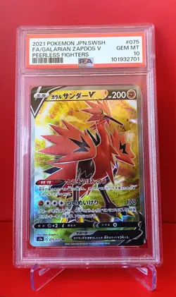 PSA 10 2021 Pokemon Japanese Galarian Zapdos V FA Peerless Fighters - Image 1