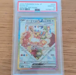 Pokemon Eevee ex Sv8a Special Art Rare 224/187 Holo Japanese PSA 10 - Image 1
