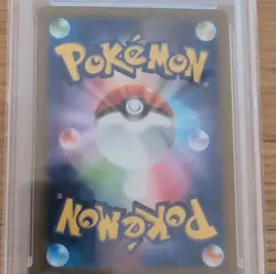 Pokemon Eevee ex Sv8a Special Art Rare 224/187 Holo Japanese PSA 10 - Image 2