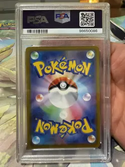 2021 POKEMON ASIA 25TH ANV PROMO GOLDEN BOX-JPN #005 PIKACHU V PSA 10 - Image 2