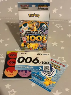Pokemon TCG MEGA Start Deck 100 Battle Collection - #006 opened full deck - Image 1