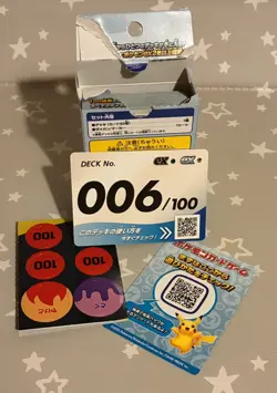 Pokemon TCG MEGA Start Deck 100 Battle Collection - #006 opened full deck - Image 4