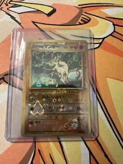 Blaine’s Mankey Vintage Japanese Pokemon Vending Sticker Heart Holo - Image 1