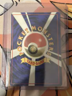 Tentacruel Southern Islands Vintage Japanese Pokemon Vending Sticker Holo - Image 2