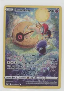 Full Art - Lunatone Pokemon Sword & Shield Crown Zenith Galarian Gallery #GG11 - Image 1