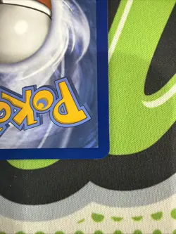 Hydreigon EX - Pokemon Surging Sparks 240/191 - Special Illustration Rare - NM - Image 5