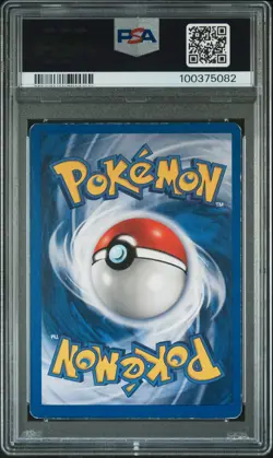 PSA 5 Pokemon 1999 Base Set #2/102 Blastoise Holo French Tortank WOTC - Image 2