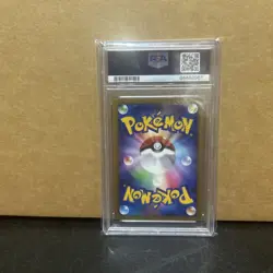 2010 POKEMON JAPANESE LOST LINK #031 DRAGONITE LOST LINK PSA 10 - Image 2