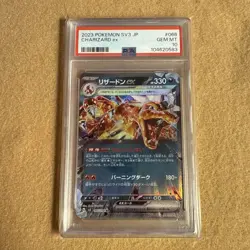 2023 POKEMON JAPANESE SV3-RULER OF THE BLACK FLAME #066 CHARIZARD ex PSA 10 - Image 1