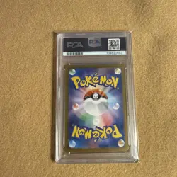 2023 POKEMON JAPANESE SV3-RULER OF THE BLACK FLAME #066 CHARIZARD ex PSA 10 - Image 2