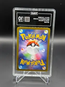 TAG 10 2023 Pokemon Japanese SV1V Violet EX #084/078 Art Rare Pachirisu GEM MINT - Image 2