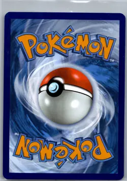 Litleo (Master Ball) 015/131 SV: Prismatic Evolutions - Pokemon Card - NM - Image 2