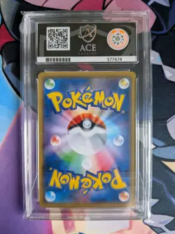 Pokemon Pikachu Promo Card 367/Sm-p Japanese Special Edition Ace 10 Gem Mint - Image 2