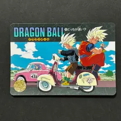 S5700 Son Gohan Goku & Bulma Dragon Ball Visual Adventure Vintage Card 1995 M19 - Image 1