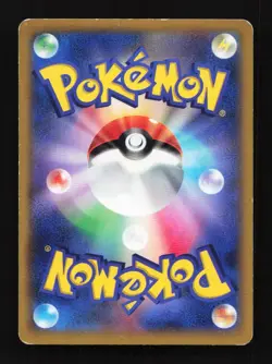 Blastoise EX EX 014/060 1st ED XY1 X&Y Collection Japanese Pokemon Card TCG - Image 2