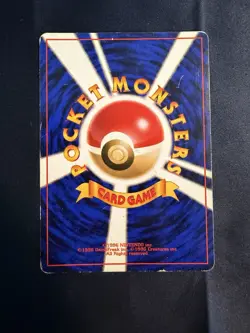 1998 Pokemon Japanese Leaders' Stadium Misty's Gyarados Holo Card HP - Image 2