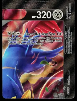 Pokemon Card Sword & Shield Promo Zacian V-UNION SWSH164 Promo - Image 1