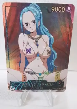 Nefertari Vivi One Piece Doujin Card Goddess Story Waifu ACG Card - Image 1