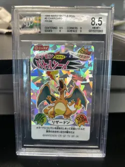 Charizard Battle Seal Nissui Japanese Prism Pokemon Card - Image 1