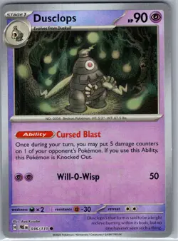 Dusclops (Master Ball) 036/131 SV: Prismatic Evolutions - Pokemon Card - NM - Image 1