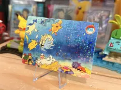 1999 Vintage Pocket Monsters Vending Prism - Psyduck, Lapras, Under The Sea #386 - Image 3