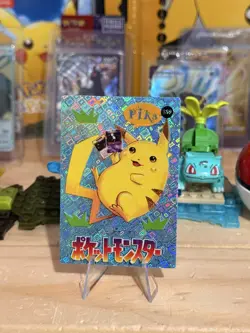 1999 Vintage Pocket Monsters Vending Prism- Pikachu, Mini Mew #189 - Line ERROR - Image 2