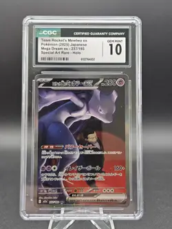 Pokemon Team Rockets Mewtwo Ex 237/193 Special Art Rare Holo CGC 10 - Image 1