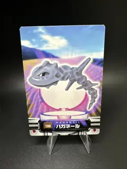 Steelix Bandai Carddass Pokemon Zukan Advanced Generation #155 2002 - Image 1