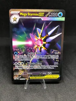 Pokemon TCG Mega Starmie Ex 118/088 Perfect Order SIR Holo NM - Image 1